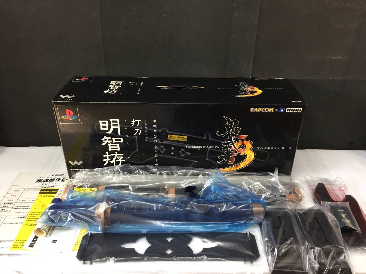 Yahoo!オークション -「ps2 鬼武者3」の落札相場・落札価格 Yahoo!オークション -「ps2 鬼武者3」の落札相場・落札価格