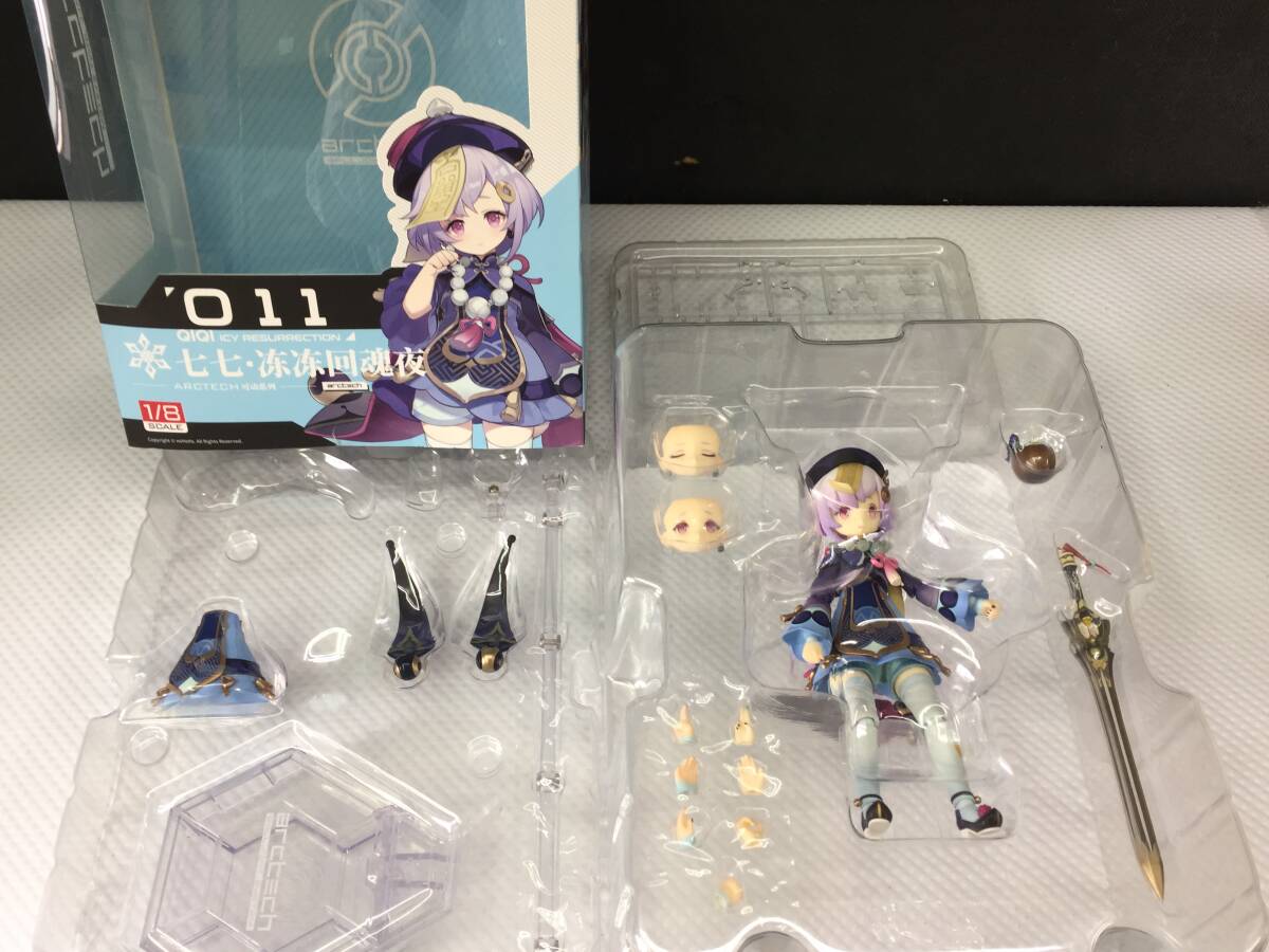 Yahoo!オークション -「apex arctech」の落札相場・落札価格