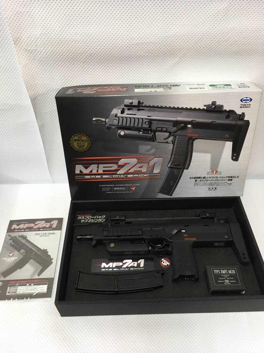 2025年最新】マルイ MP7 ガスガンの人気商品一覧 - Yahoo