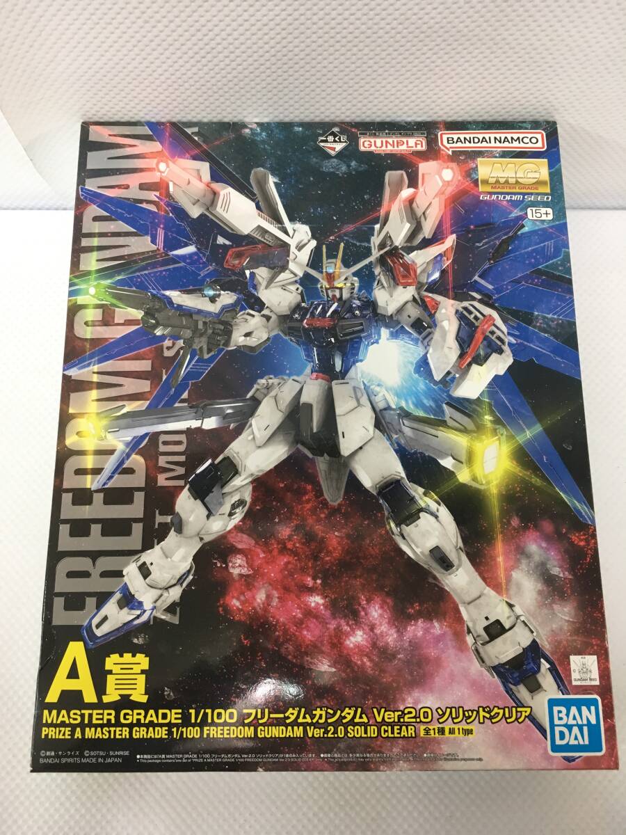 2025年最新】Yahoo!オークション -ガンプラ 未組立(プラモデル 2025年最新】Yahoo!オークション -ガンプラ 未組立(プラモデル
