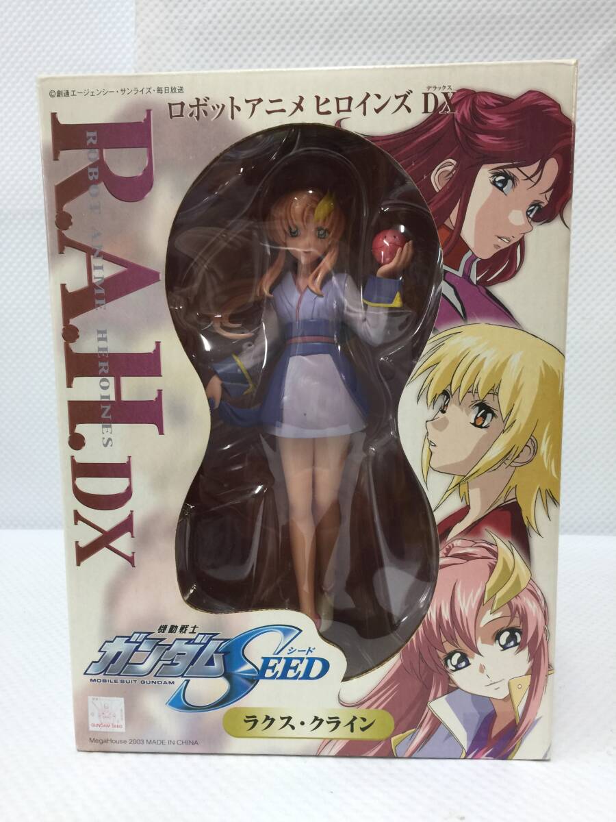 2025年最新】Yahoo!オークション -ガンダムseed ラクス(ガンダム 2025年最新】Yahoo!オークション -ガンダムseed ラクス(ガンダム