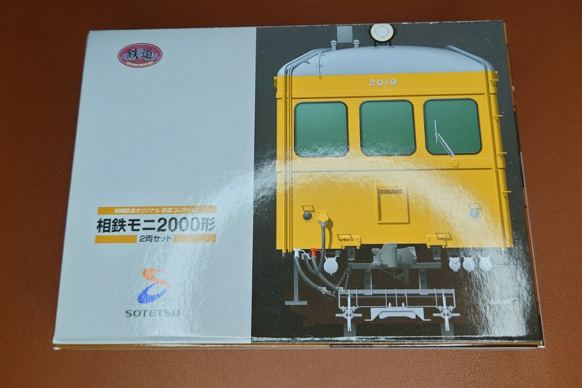 2025年最新】Yahoo!オークション -相鉄(Nゲージ)の中古品・新品 2025年最新】Yahoo!オークション -相鉄(Nゲージ)の中古品・新品