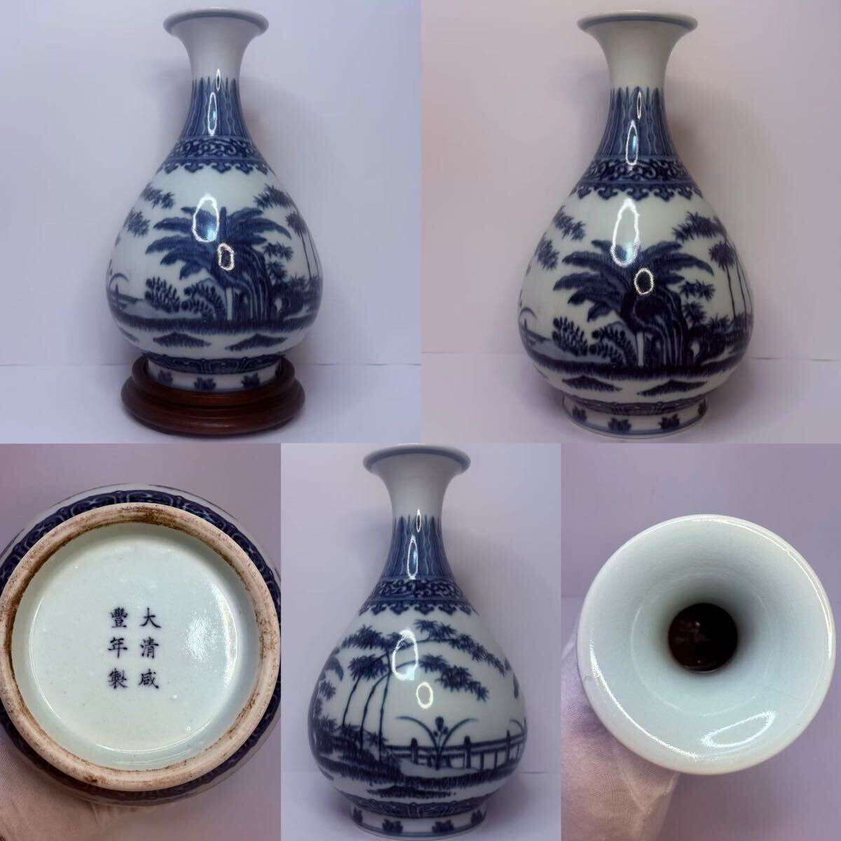 2025年最新】Yahoo!オークション -玉壺春瓶の中古品・新品・未 2025年最新】Yahoo!オークション -玉壺春瓶の中古品・新品・未