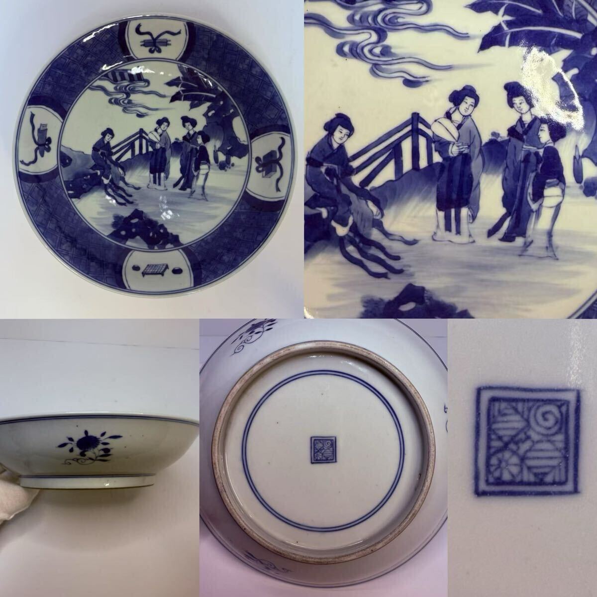 2025年最新】Yahoo!オークション -中国 骨董 皿の中古品・新品 2025年最新】Yahoo!オークション -中国 骨董 皿の中古品・新品