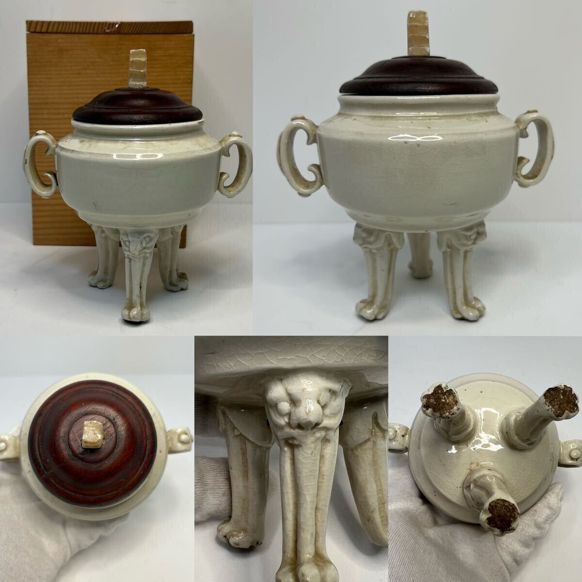 2025年最新】Yahoo!オークション -骨董品香炉の中古品・新品・未 2025年最新】Yahoo!オークション -骨董品香炉の中古品・新品・未