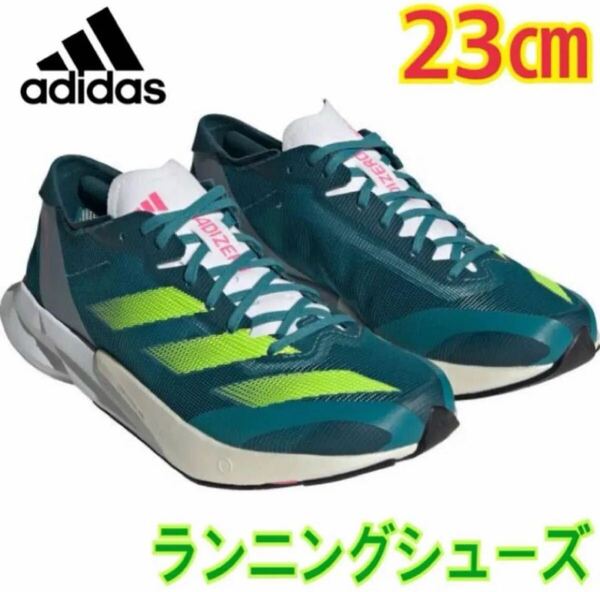 adidas アディダス ADIZERO アディゼロ HP9722