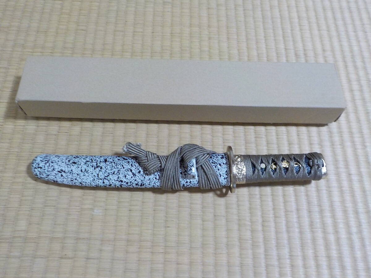 Yahoo!オークション -「刀匠」(日本刀、刀剣) (武具)の落札相場 Yahoo!オークション -「刀匠」(日本刀、刀剣) (武具)の落札相場