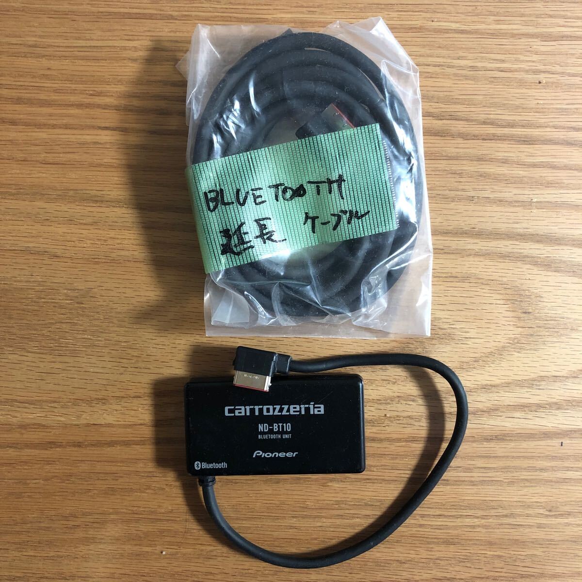 Yahoo!オークション -カロッツェリア(Bluetoothユニット)の落札 Yahoo!オークション -カロッツェリア(Bluetoothユニット)の落札