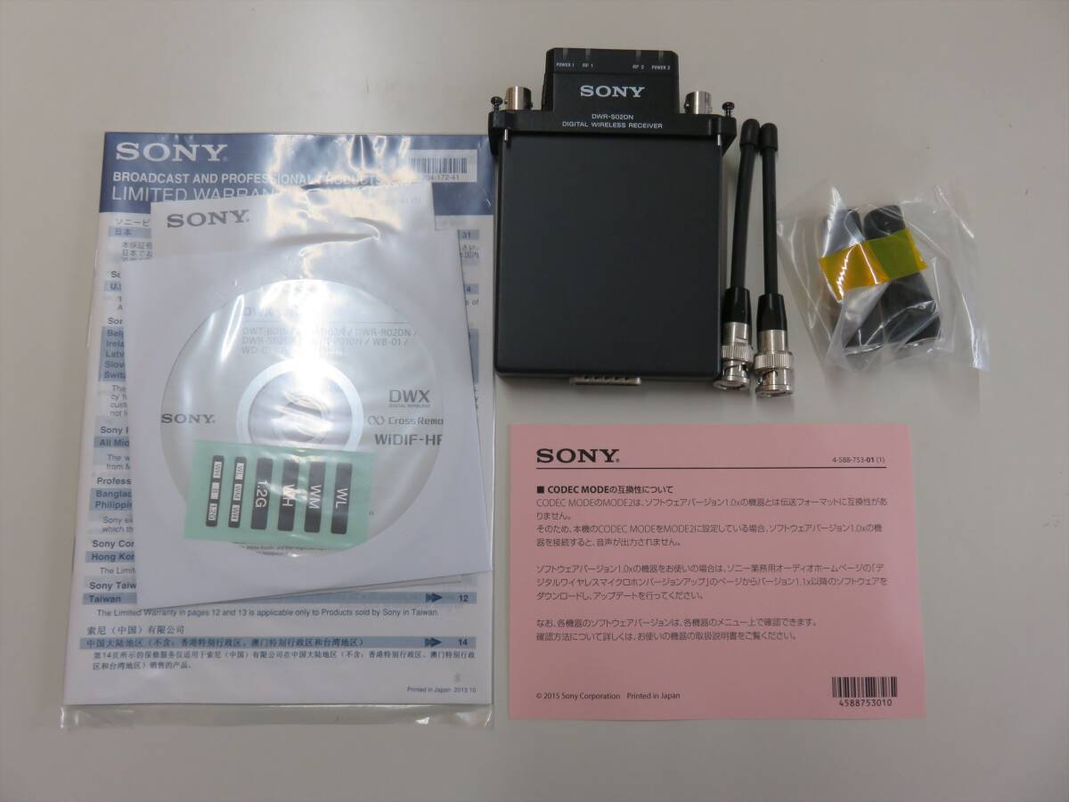 2025年最新】Yahoo!オークション -sony ワイヤレスレシーバーの 2025年最新】Yahoo!オークション -sony ワイヤレスレシーバーの