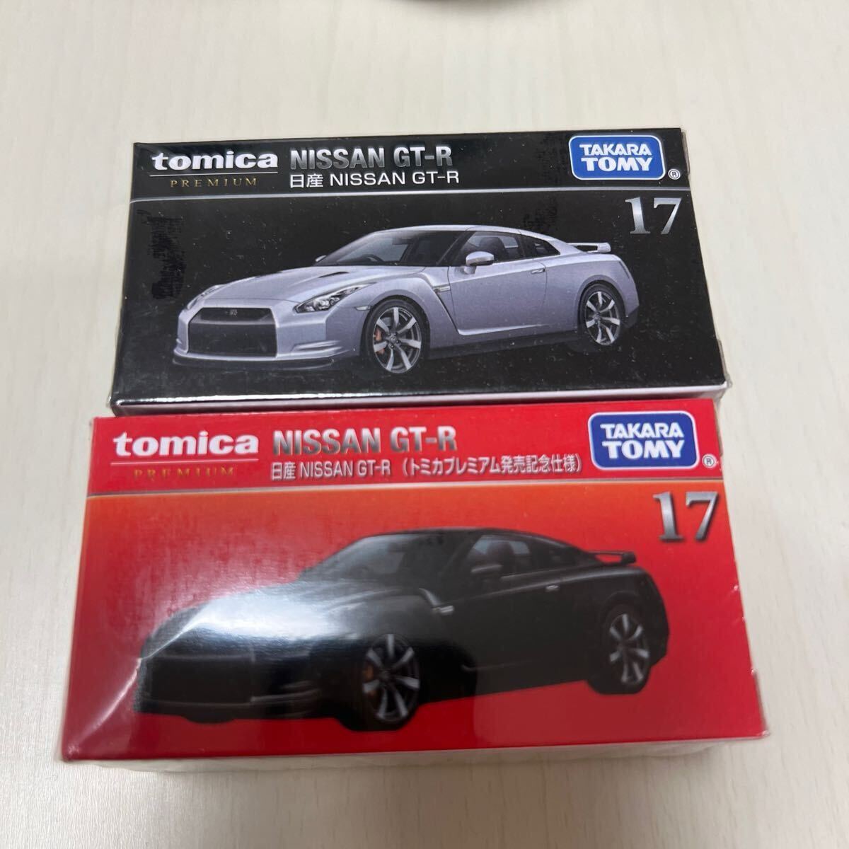 Yahoo!オークション -「トミカ nissan gt-r r35」の落札相場 Yahoo!オークション -「トミカ nissan gt-r r35」の落札相場