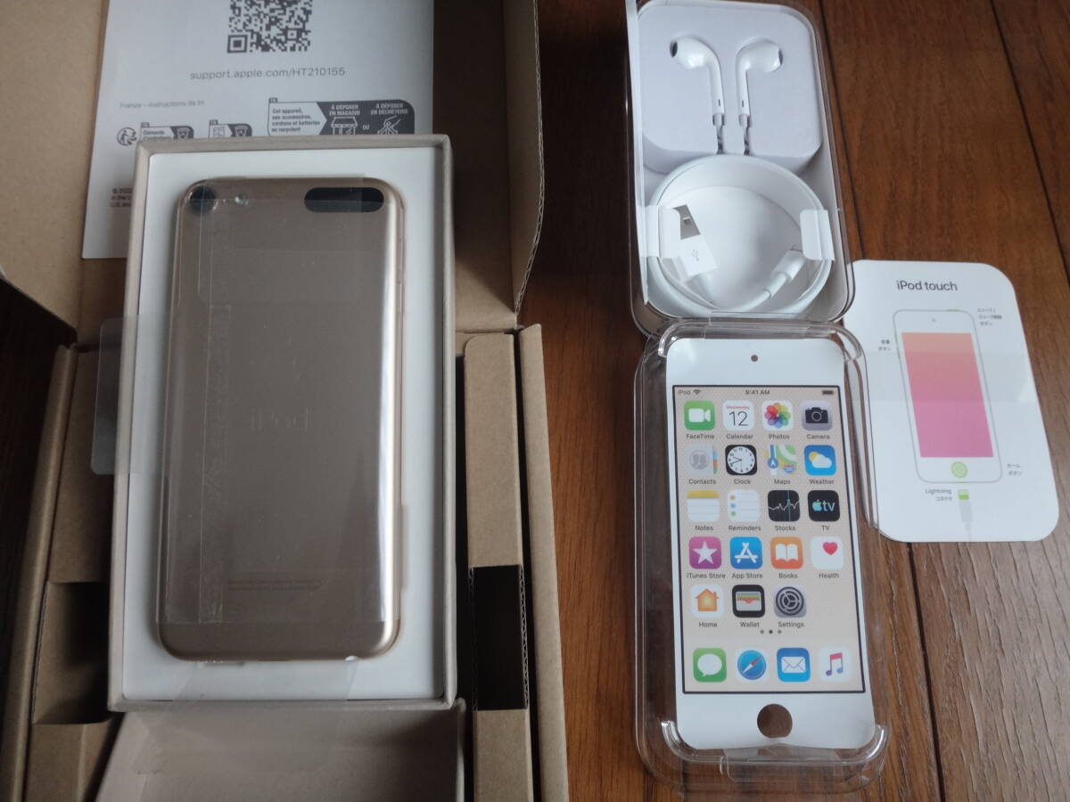 2025年最新】Yahoo!オークション -ipod touch 第7世代 128gbの 2025年最新】Yahoo!オークション -ipod touch 第7世代 128gbの