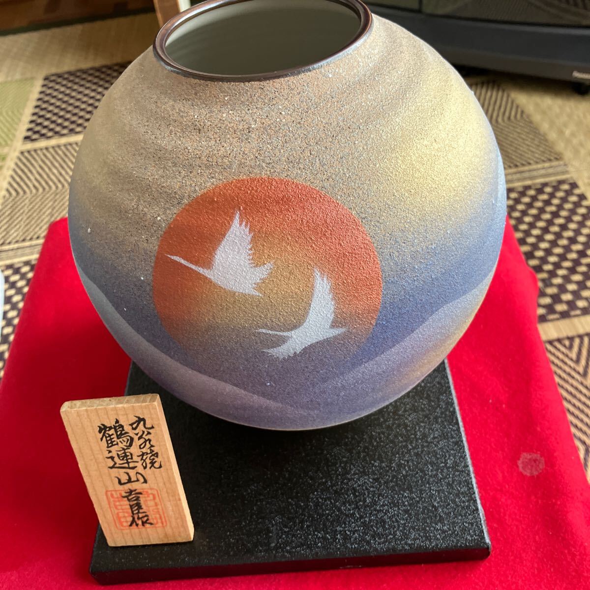 2025年最新】Yahoo!オークション -九谷焼 花瓶 鶴の中古品・新品 2025年最新】Yahoo!オークション -九谷焼 花瓶 鶴の中古品・新品