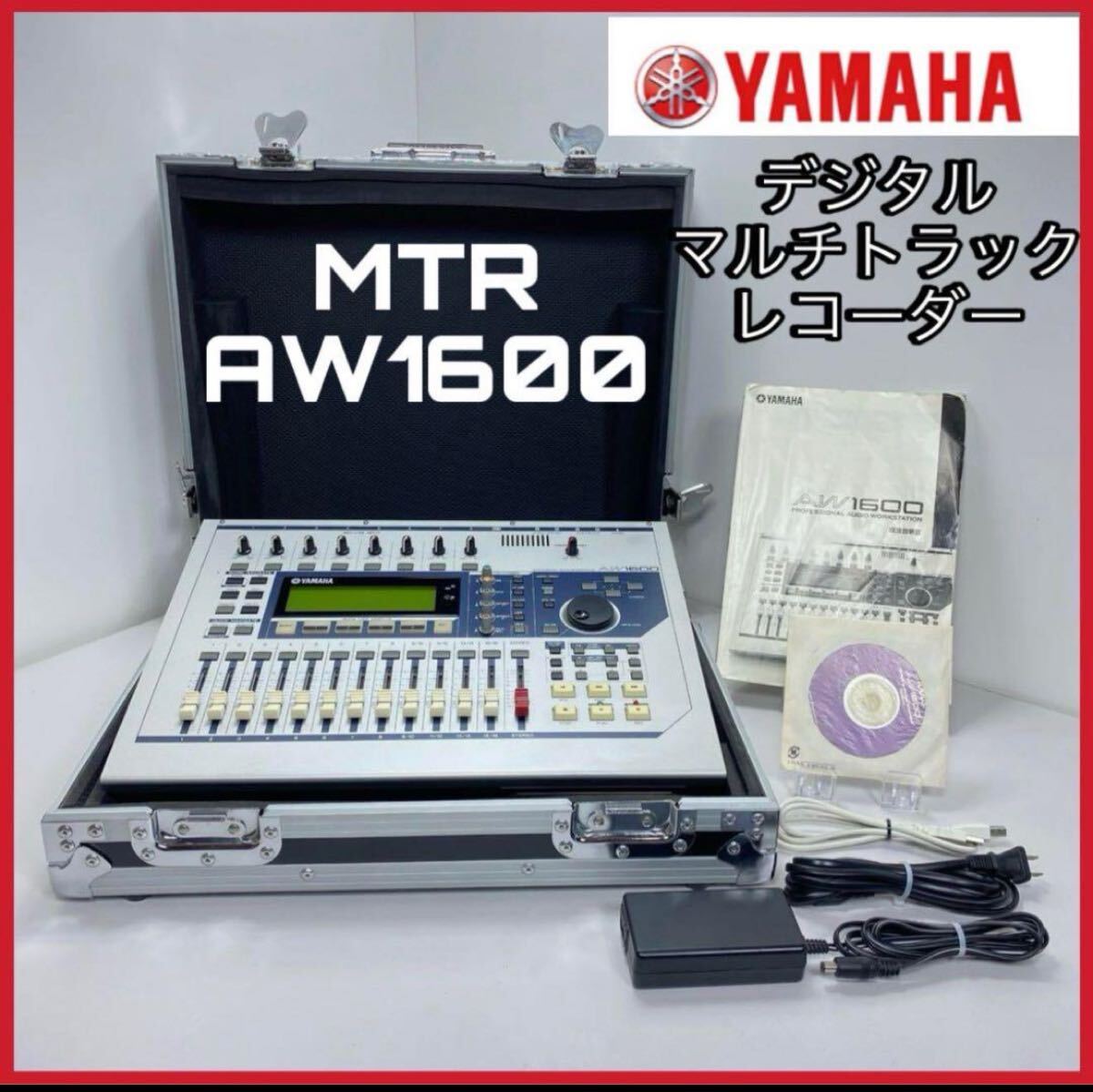 Yahoo!オークション -「yamaha aw1600」の落札相場・落札価格 Yahoo!オークション -「yamaha aw1600」の落札相場・落札価格
