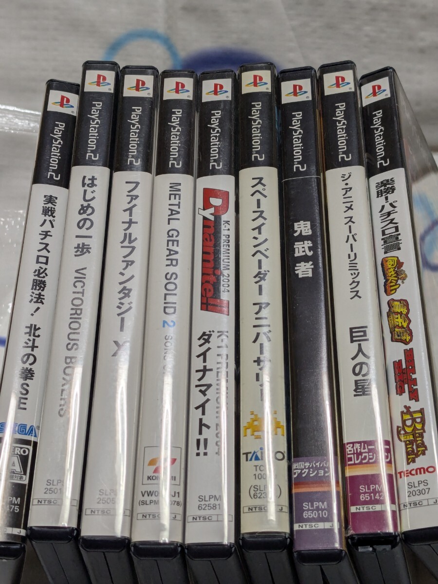 2025年最新】Yahoo!オークション -ps2ソフト まとめ売りの中古品 2025年最新】Yahoo!オークション -ps2ソフト まとめ売りの中古品