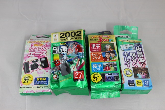 2025年最新】Yahoo!オークション -写ルンです 27の中古品・新品 2025年最新】Yahoo!オークション -写ルンです 27の中古品・新品