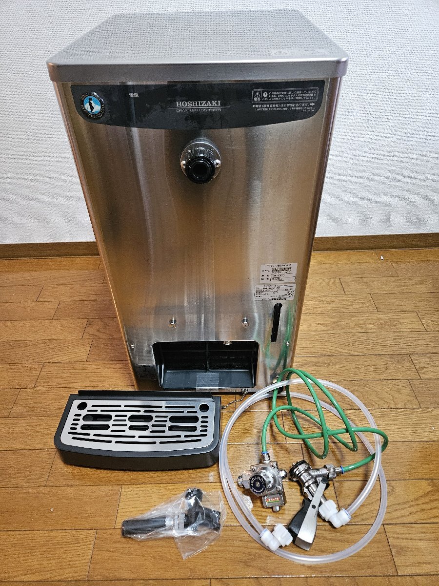 Yahoo!オークション -「ホシザキビールディスペンサー Yahoo!オークション -「ホシザキビールディスペンサー