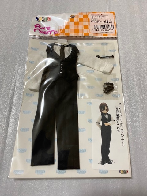 2025年最新】Yahoo!オークション -アゾン 1／6の中古品・新品