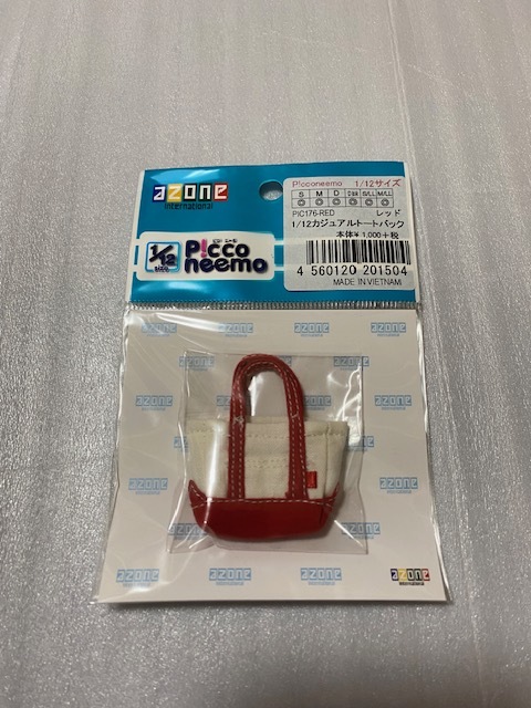 2025年最新】Yahoo!オークション -ピコニーモ アゾンの中古品