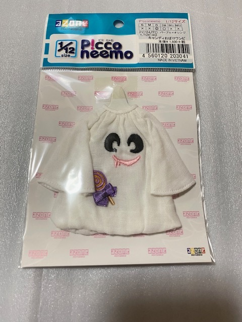 2025年最新】Yahoo!オークション -ピコニーモ アゾンの中古品
