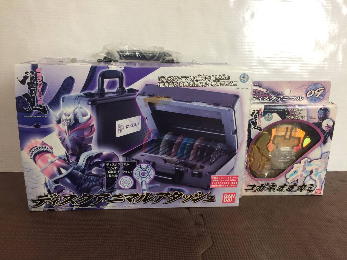 2025年最新】Yahoo!オークション -アニマルライダーの中古品 2025年最新】Yahoo!オークション -アニマルライダーの中古品