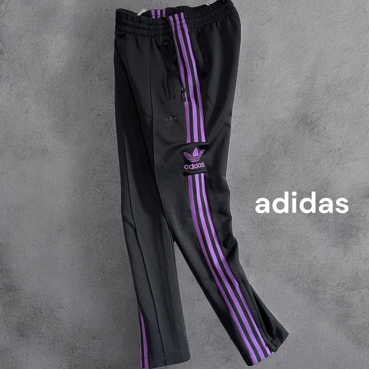 2025年最新】Yahoo!オークション -「adidas ジャージ 紫 2025年最新】Yahoo!オークション -「adidas ジャージ 紫