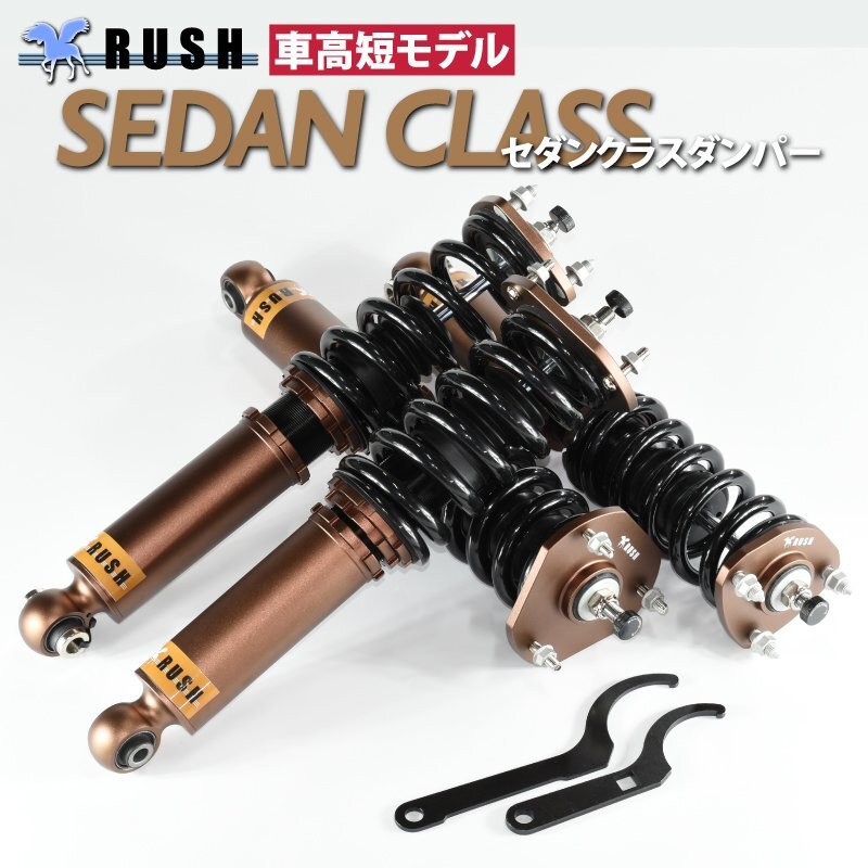 2025年最新】Yahoo!オークション -jzx110 車高調の中古品・新品 2025年最新】Yahoo!オークション -jzx110 車高調の中古品・新品