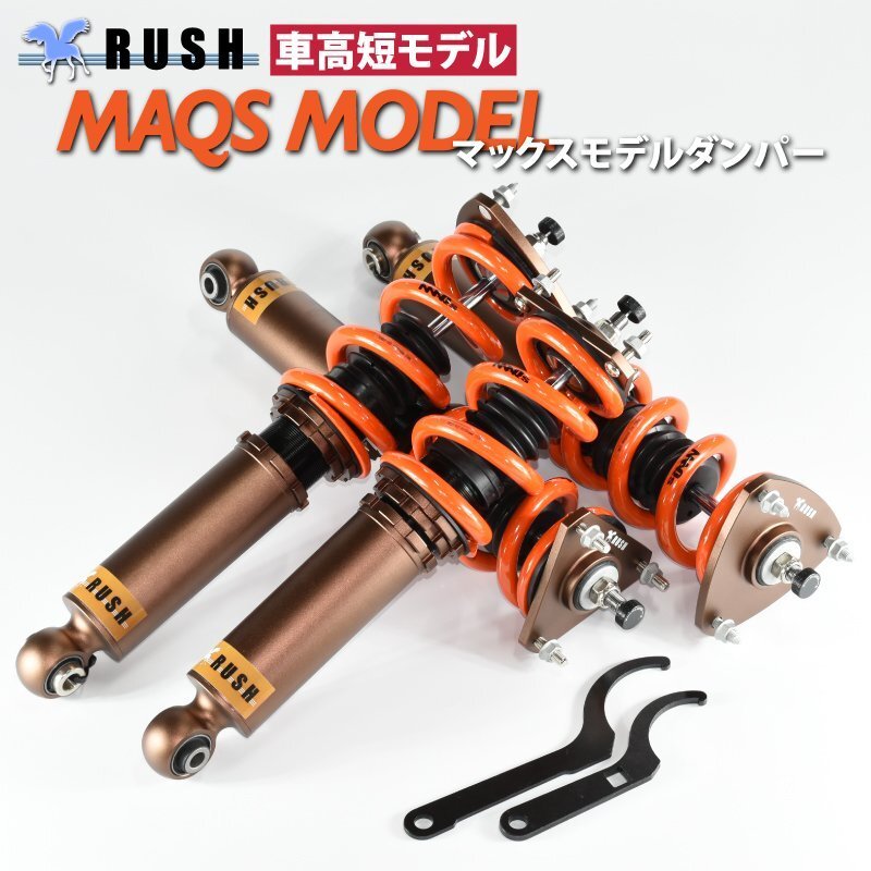 2025年最新】Yahoo!オークション -jzx100チェイサー車高調の中古 2025年最新】Yahoo!オークション -jzx100チェイサー車高調の中古