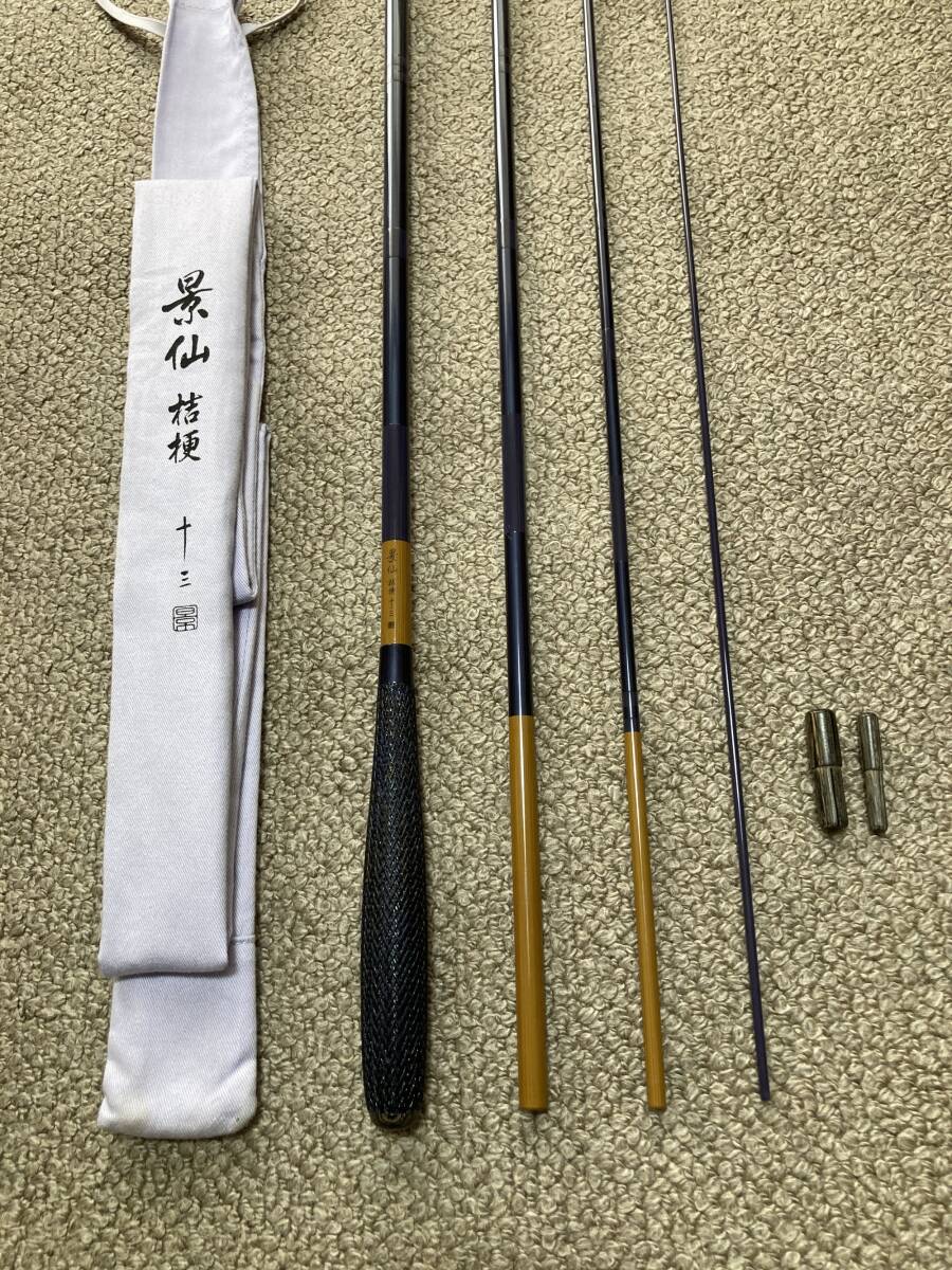 2025年最新】Yahoo!オークション -ヘラ竿13尺の中古品・新品・未 2025年最新】Yahoo!オークション -ヘラ竿13尺の中古品・新品・未
