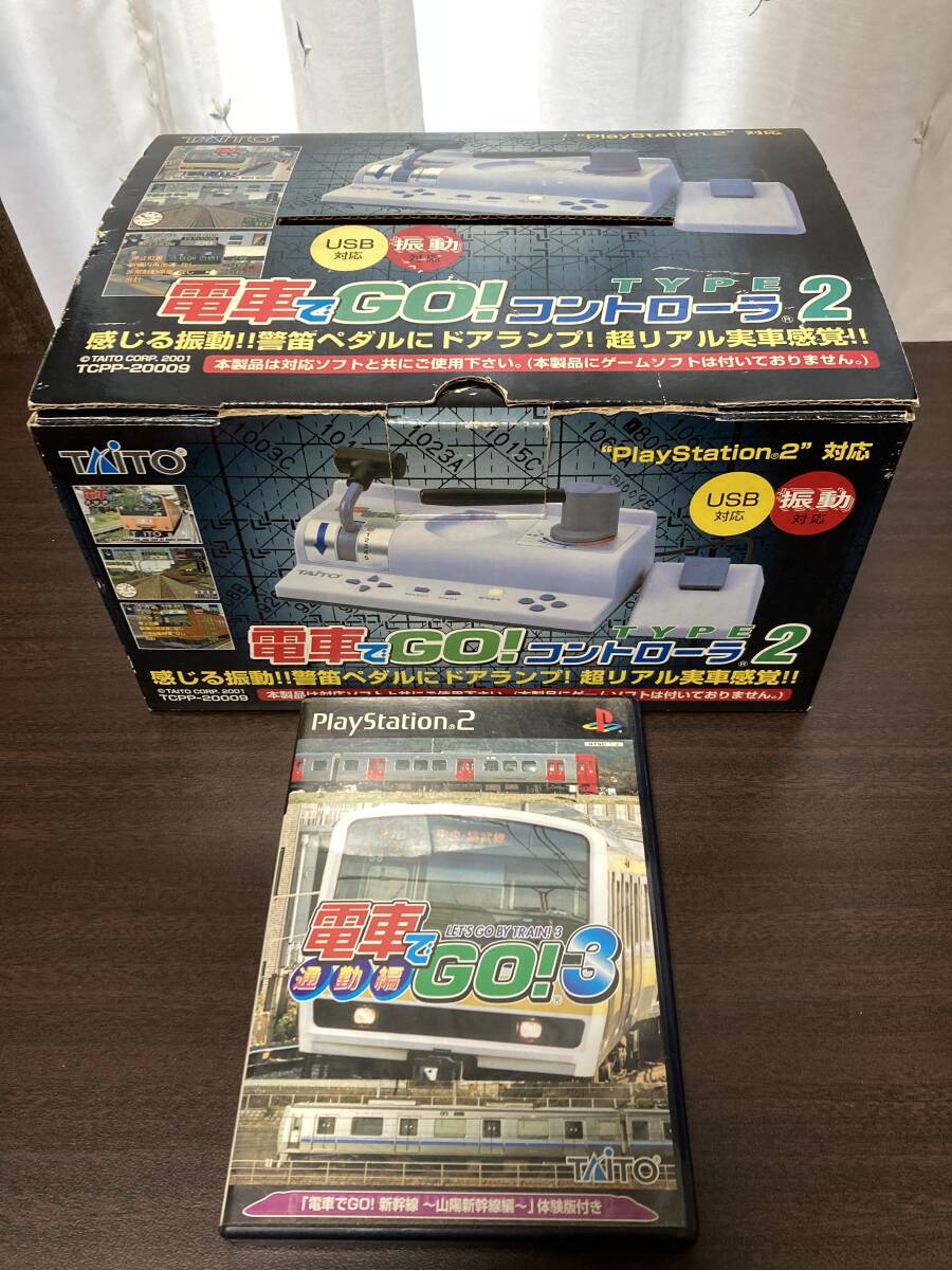 Yahoo!オークション -「電車でgo コントローラー type2」(テレビ Yahoo!オークション -「電車でgo コントローラー type2」(テレビ