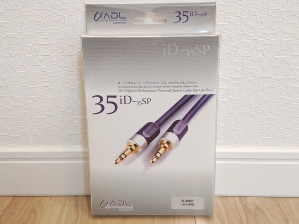 フルテック Furutech ADL ID-35SP1.8M(1.8m) ID-35SP1.8M ステレオミニケーブル