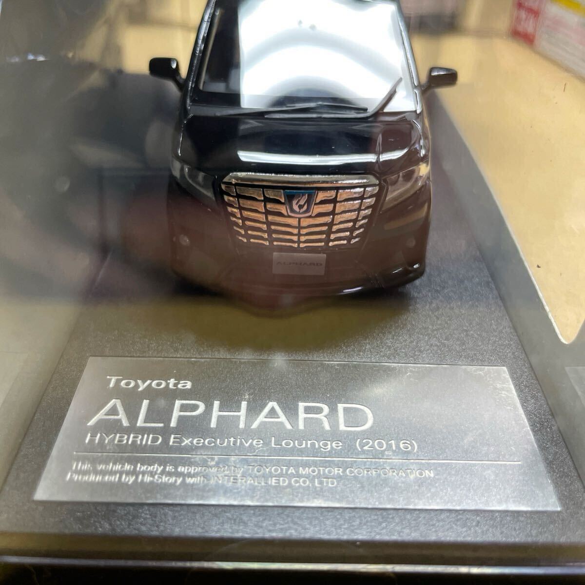 2025年最新】Yahoo!オークション -アルファード ミニカー(自動車