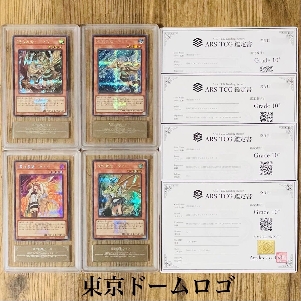Yahoo!オークション -「psa10 ウィン」の落札相場・落札価格 Yahoo!オークション -「psa10 ウィン」の落札相場・落札価格
