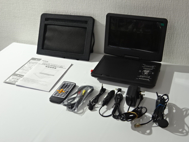 2025年最新】Yahoo!オークション -pdvd-w927の中古品・新品・未 2025年最新】Yahoo!オークション -pdvd-w927の中古品・新品・未