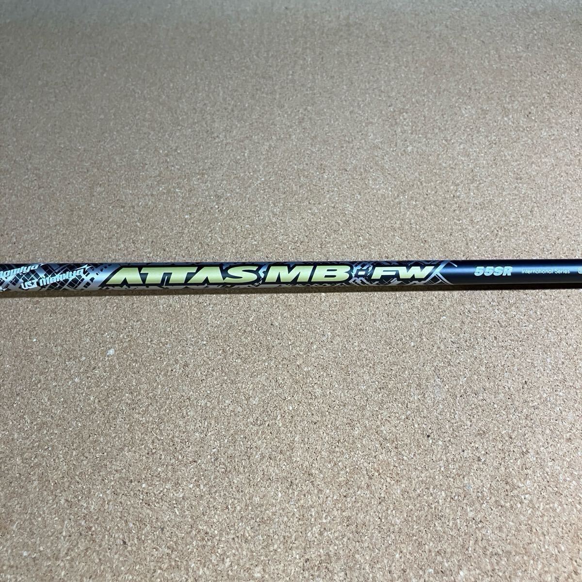 2025年最新】Yahoo!オークション -attas mb-fwの中古品・新品 2025年最新】Yahoo!オークション -attas mb-fwの中古品・新品