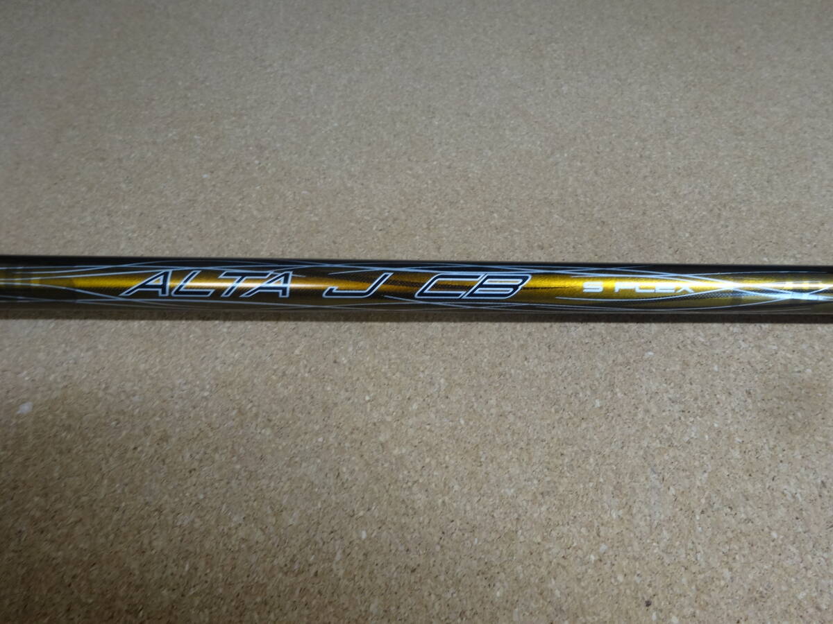 2025年最新】Yahoo!オークション -ピン g30 シャフトの中古品 2025年最新】Yahoo!オークション -ピン g30 シャフトの中古品