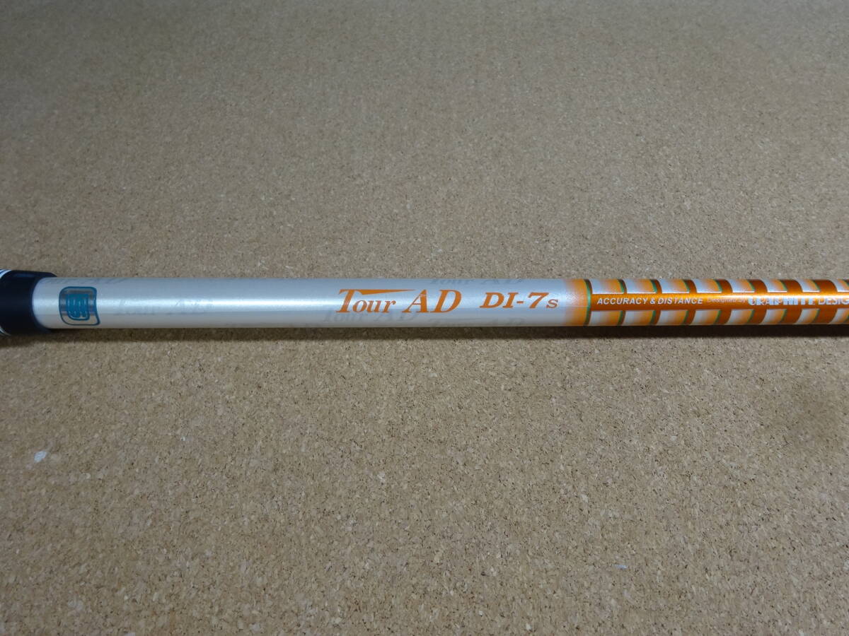 2025年最新】Yahoo!オークション -di-7sの中古品・新品・未使用 2025年最新】Yahoo!オークション -di-7sの中古品・新品・未使用