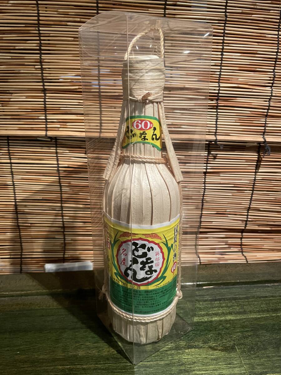 Yahoo!オークション -「どなん」(泡盛) (焼酎)の落札相場・落札価格 Yahoo!オークション -「どなん」(泡盛) (焼酎)の落札相場・落札価格