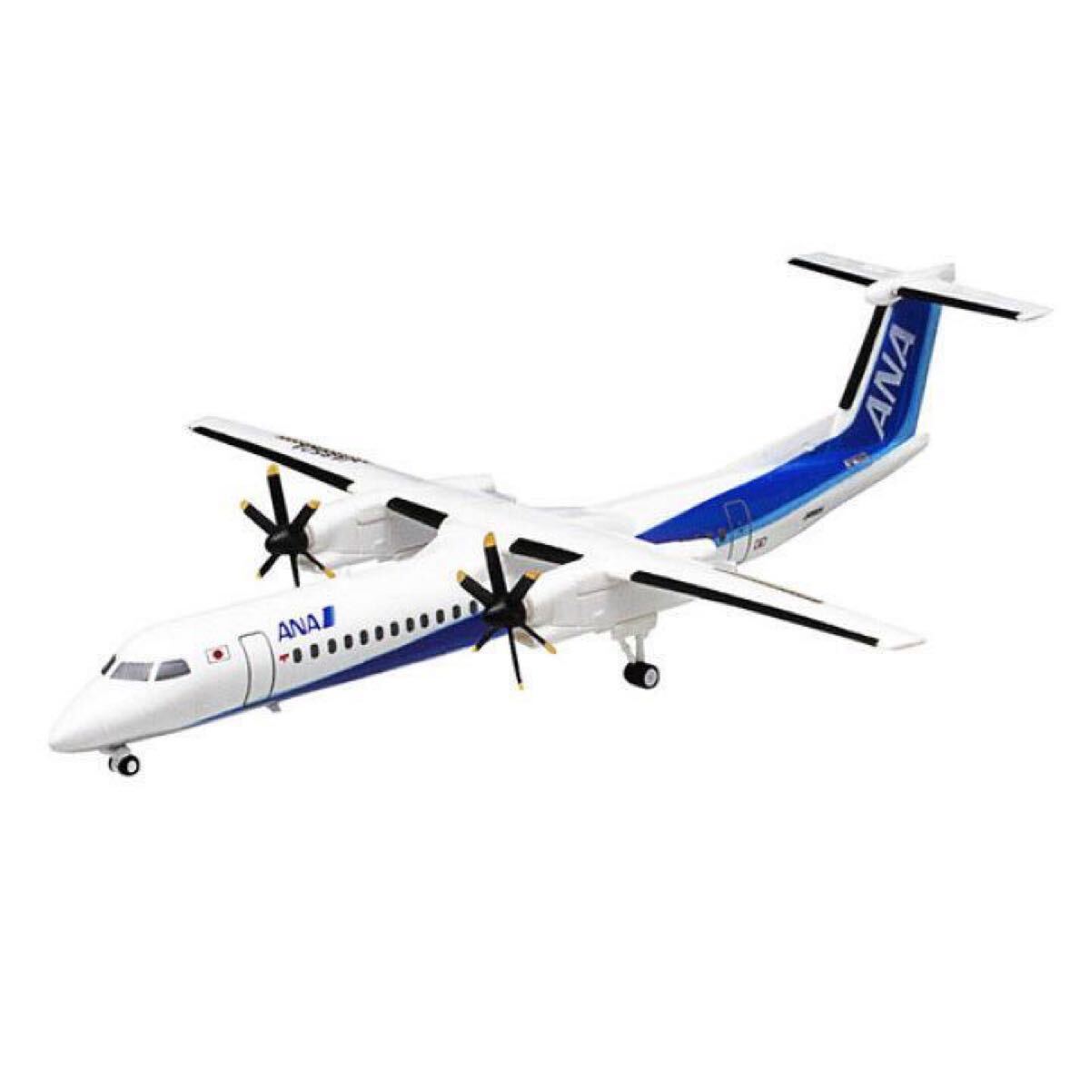 2025年最新】Yahoo!オークション -dhc-8の中古品・新品・未使用 2025年最新】Yahoo!オークション -dhc-8の中古品・新品・未使用