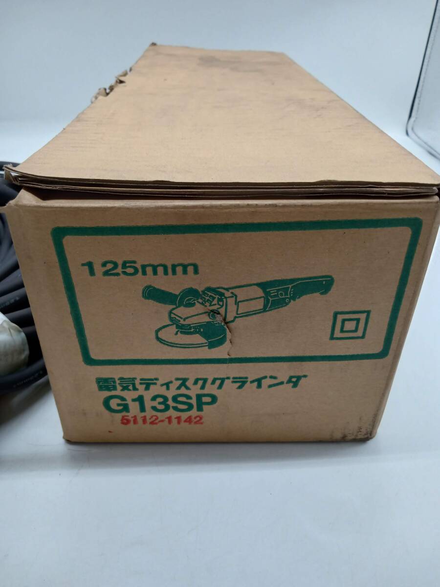 Yahoo!オークション -「g13sp」(ディスクグラインダー) (研削 Yahoo!オークション -「g13sp」(ディスクグラインダー) (研削