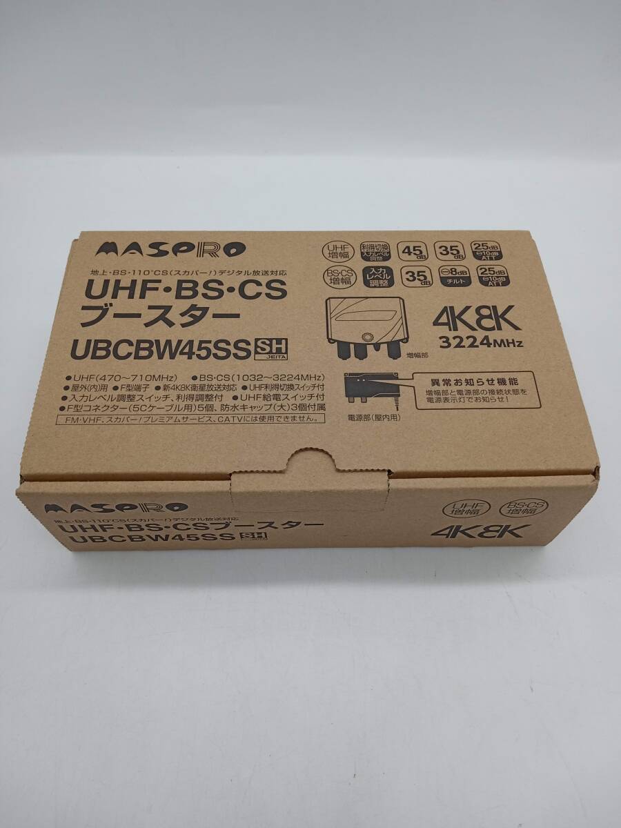 Yahoo!オークション -「(45 rpm)」(ブースター) (アンテナ)の Yahoo!オークション -「(45 rpm)」(ブースター) (アンテナ)の