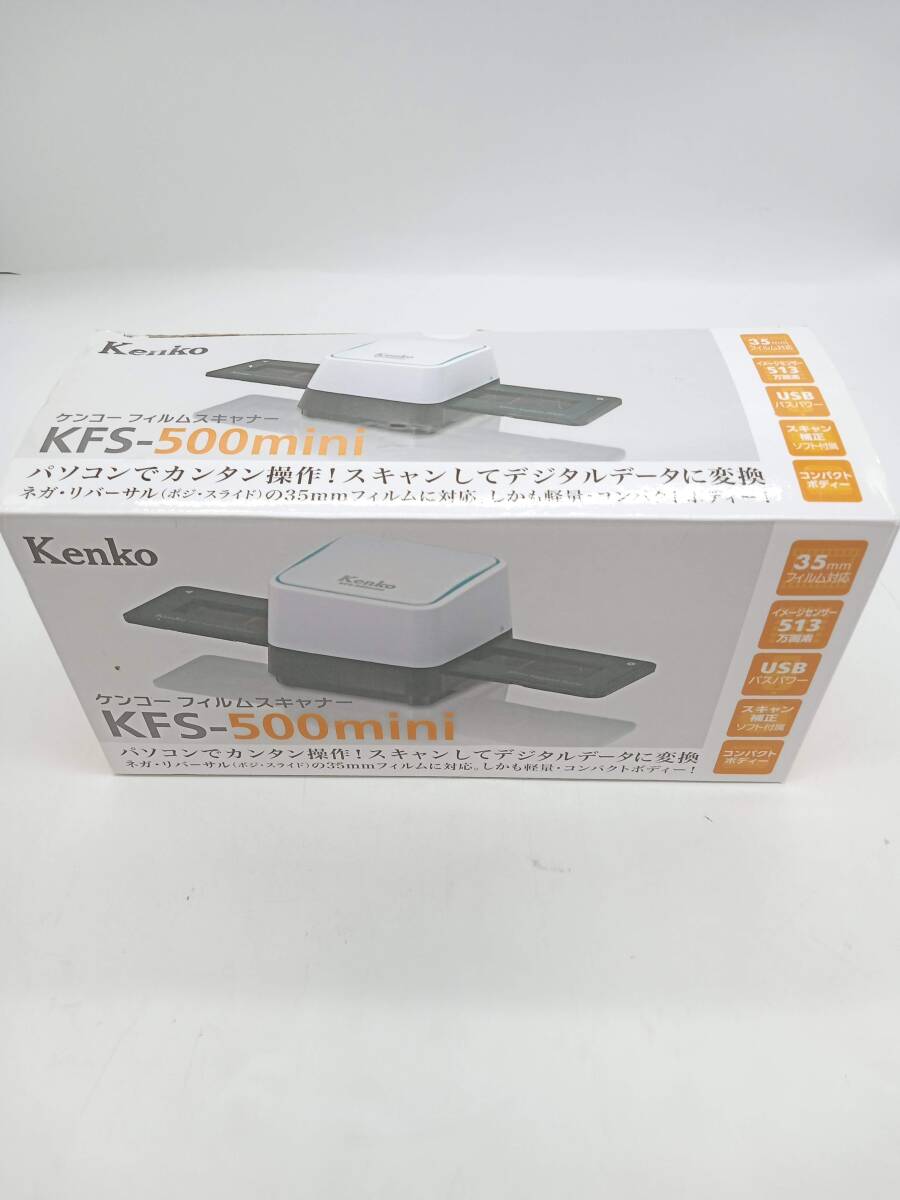 Yahoo!オークション -「kenko フィルムスキャナー」の落札相場 Yahoo!オークション -「kenko フィルムスキャナー」の落札相場