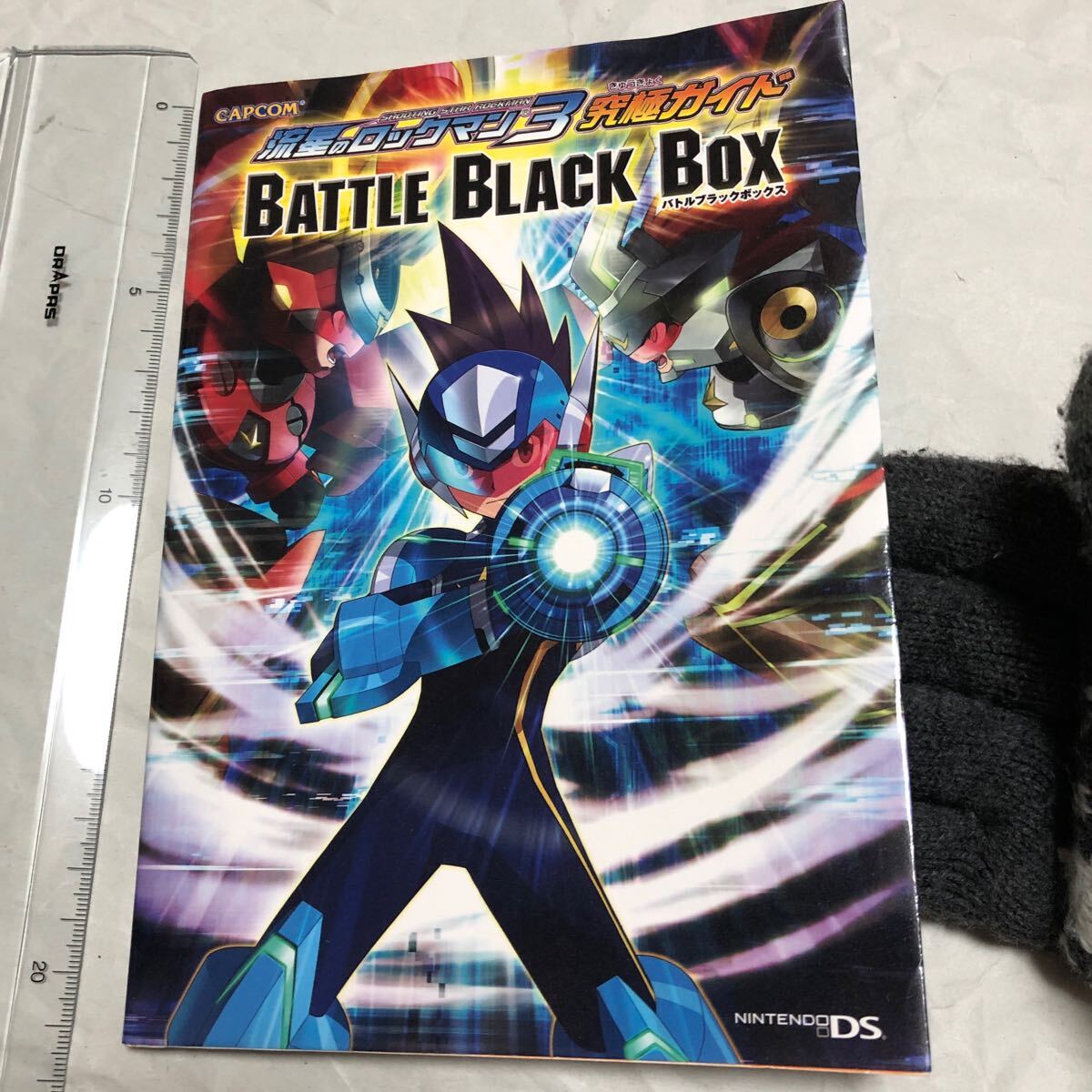 2025年最新】Yahoo!オークション -流星のロックマン3の中古品