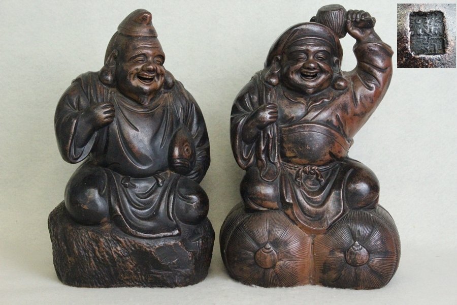 Yahoo!オークション -「大黒天 置物」(備前) (日本の陶磁)の落札 Yahoo!オークション -「大黒天 置物」(備前) (日本の陶磁)の落札