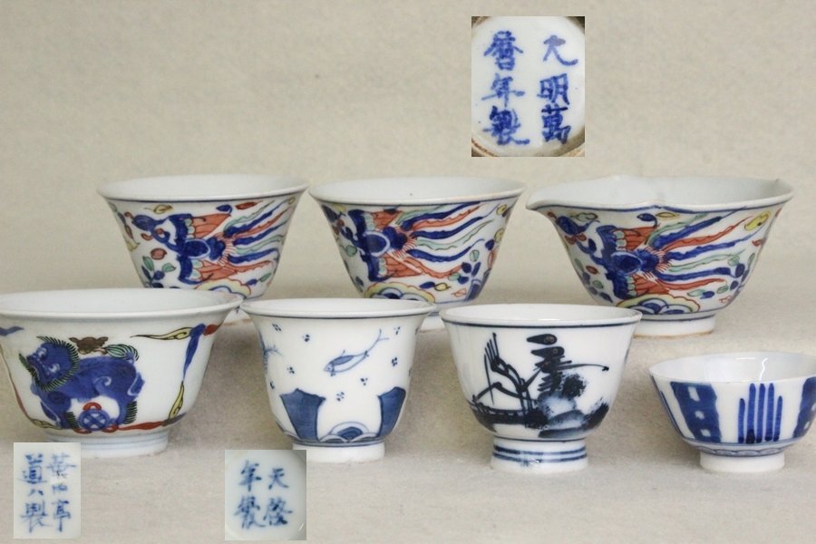 2025年最新】Yahoo!オークション -高橋道八の中古品・新品・未 2025年最新】Yahoo!オークション -高橋道八の中古品・新品・未