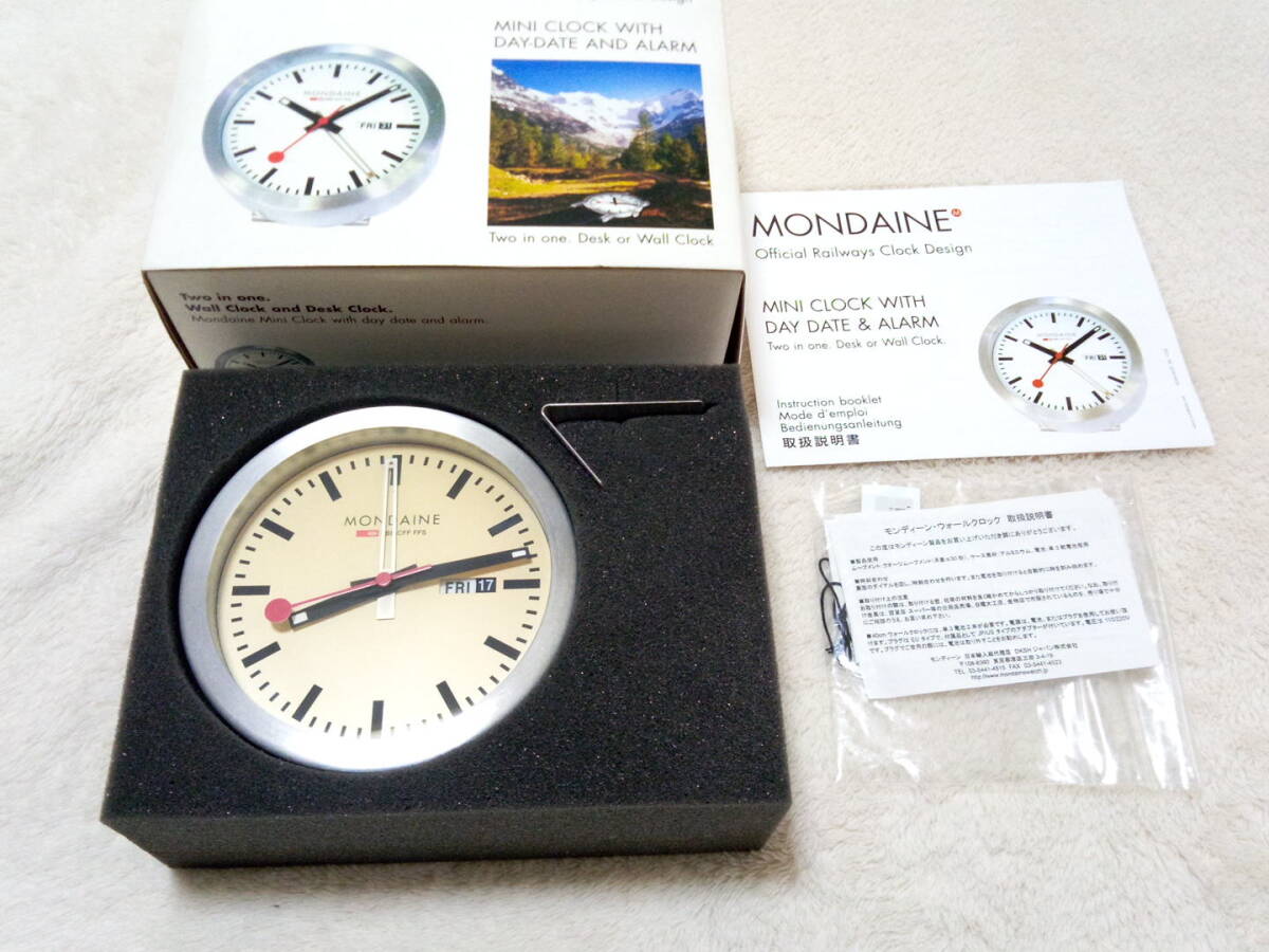 2025年最新】Yahoo!オークション -モンディーンmondaineの中古品