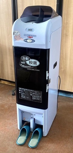 Yahoo!オークション -「スリッパ 殺菌 ディスペンサー」(その他 Yahoo!オークション -「スリッパ 殺菌 ディスペンサー」(その他