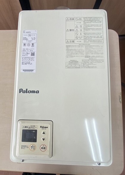 2025年最新】Yahoo!オークション -パロマ ガス給湯器の中古品 2025年最新】Yahoo!オークション -パロマ ガス給湯器の中古品