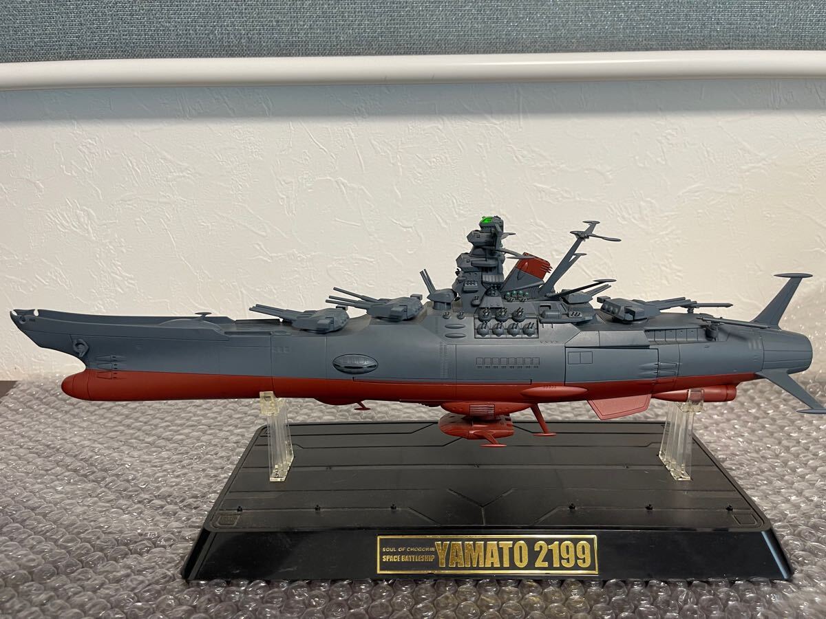 Yahoo!オークション -「超合金魂 gx-64 宇宙戦艦ヤマト2199」の Yahoo!オークション -「超合金魂 gx-64 宇宙戦艦ヤマト2199」の