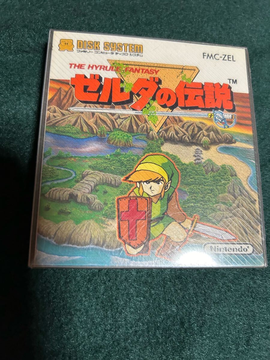 ゼルダの伝説/ディスクシステム(FDS)/ソフトのみ : MEIKOYA