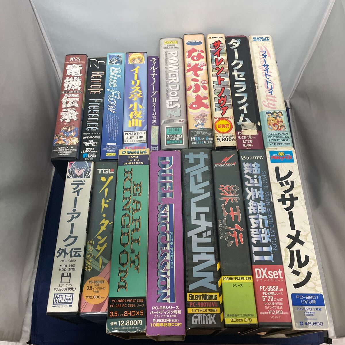 2025年最新】Yahoo!オークション -pc-98 ゲーム(コンピュータ)の 2025年最新】Yahoo!オークション -pc-98 ゲーム(コンピュータ)の